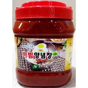 비빔양념장 (2K) 냉면 다데기 냉면다 소스