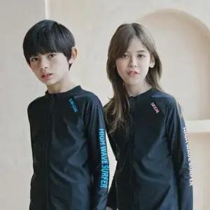 어린이수영복 주니어 래쉬가드 물놀이용품 수영복 SF-82