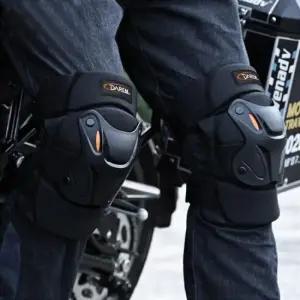 오토바이 스티프 바이크 무릎보호대 킥보드 (2p 1set)오토바이