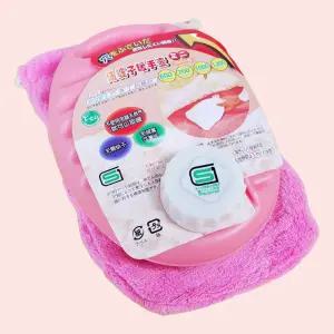 미니 온수 찜질기 0.6리터 (핑크)질팩 손난로 핫팩 휴대용 용질팩 보온물주머니 용팩 캠핑난방