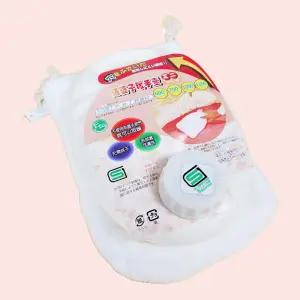 미니 온수 찜질기 0.6리터 (화이트)질팩 손난로 핫팩 휴대용 용질팩 보온물주머니 용팩 캠핑난방