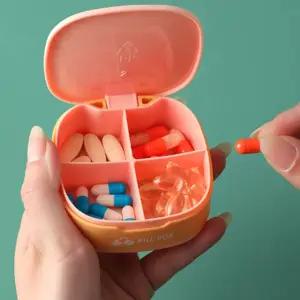 4구 휴대용약통 영양제 분리 보관 소분 여행약통 spE6+6YVH