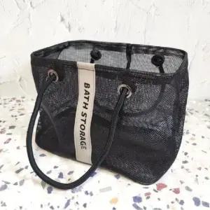 비치백 메탈 프레임 메쉬 목욕바구니 블랙 소형