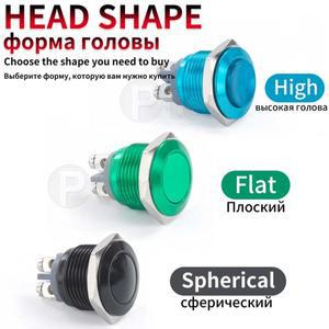 호환 순간 금속 푸시 단추 스위치  자동 플랫 구형 하이 핀  컬러 LED 없음  1NO 나사 단자  16 19 22mm