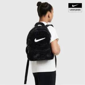 주니어 인조 퍼 백팩(11L) FZ1330-010 320840