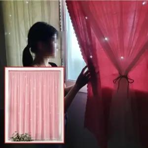 핑크 붙이는 무타공 창문 이중커튼 커텐 별모양 타공 찍이붙이는 형암막 원룸 셀프 펀칭스타 작은방 중문