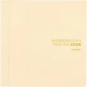 테크노 2026 사촌 도서 - A5 영어 데일리 주간 얀 스타트 몬 플래너