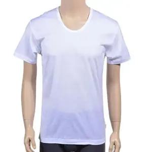 제임스딘 남성 최고급 순면 100수 백색 반팔 런닝