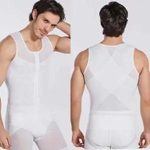 가슴 압박 남자 보정티 바디 쉐이퍼 남성 허리 복대