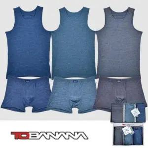 부드러운 멜란지 남성 런닝 드로즈 세트 3매입 0009tf