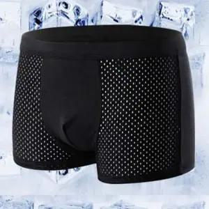 남성 여름 통풍 메쉬 드로즈 스포츠 사각팬티 3색