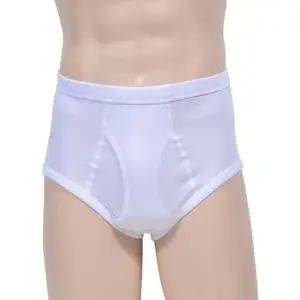 ZF 013 삼각팬티 백색 남성 순면 후라이스 편안한 DDMPR