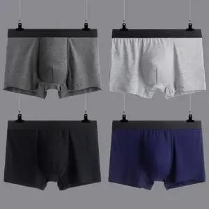 남자팬티 4장 남성 드로즈 모달팬티 L 언더웨어