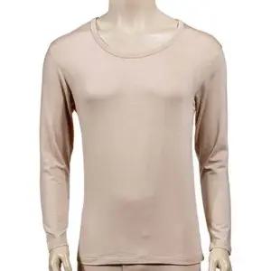 기모 따뜻한 상 부드러운 상하 상의 착용감 ZF 내의 남성