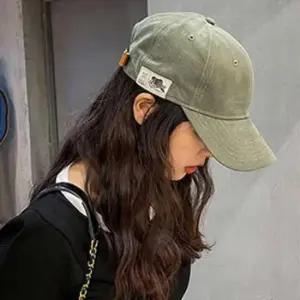 [패션] 여자 남자 패치 볼 캡 야구 모자 공항 패션 볼캡 메쉬 매쉬 스냅백