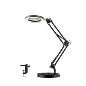 각도조절확대기 회전 관공서 LED전등플로어조명 거실장스탠드 북유럽 스텐 인테리어 LED