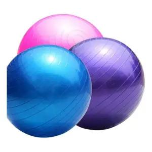 [셀러에이드]요가 짐 볼