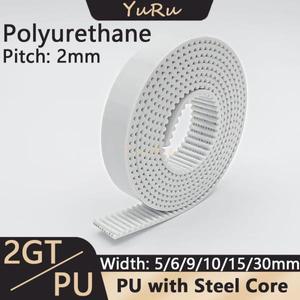 GT2 벨트 PU 코어 2GT 화이트 타이밍 폭 5/6/9/10/15/30mm 동기 내마모성 강화
