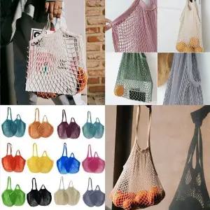 [셀러에이드](앙상블) 메쉬 그물 네트 백 가방 토트 여름 바캉스