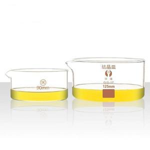 실험실 유리 결정화 접시 60/90/100/125/150/180/200/230mm O.D(스파우트 포함)