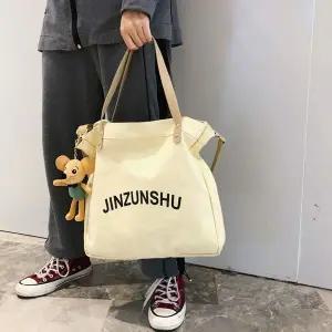 [셀러에이드]슈캔버스백 토트 크로스백 에코 라지 가방