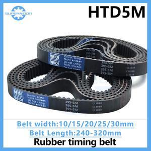 HTD 5M 톱니 타이밍 벨트 길이 240 245 250 255 260 365 270 275 280 285 290 295 300 305 310 315 320mm