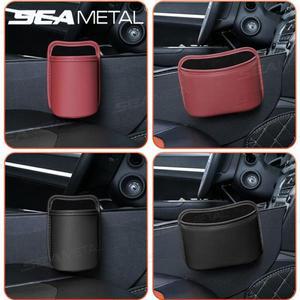 SEAMETAL 유니버설 자동차 컵 홀더 박스 다기능 가죽 도어 물컵 보관함 쓰레기통 액세서리