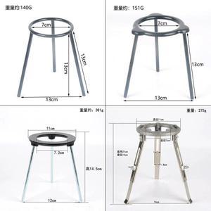 실험실 줄기 조정 가능한 분리형 삼각대 알루미늄 합금 램프 스탠드 가열 지원 홀더 교육