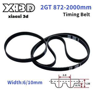 2GT 벨트 폭 6mm/10mm GT2 타이밍 경계 872mm ~ 2000mm 3D 프린터 부품 폐쇄 루프 고무 동기