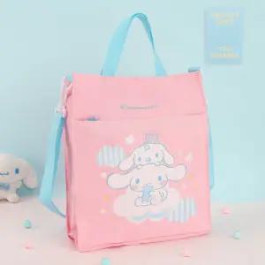 시나모롤 심포니 보조 가방학생신발주머니 실내화 신주머니