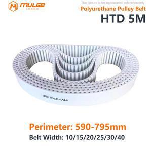 HTD5M PU 타이밍 벨트 10/15/20/25/30/40mm 너비 흰색 폴리우레탄 톱니 590-795mm 폐쇄 루프 기어