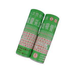 실험실 20ul 40ul 60ul 80ul 100ul 유리 일회용 마이크로 혈액 수집 튜브 모세관 피펫, 1 박스 (400 개)