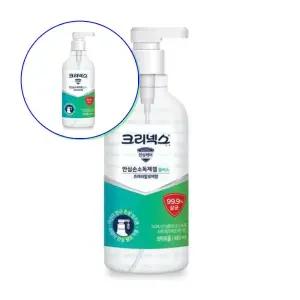 쌍문상회 손세정제 버블비누 핸드 손소독 안심 플러스 펌프용기 480ml