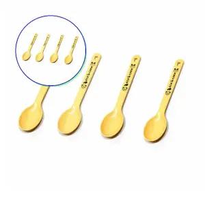 쌍문상회 옥수수 주니어스푼세트 시리즈 유아식기