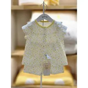 [아가방]아가방 세이브존02 메르디 반소내의세트// 01s357659 (47585510)