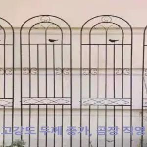 장미 아치 스탠드