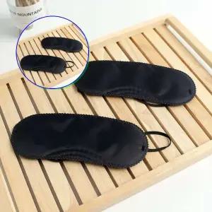 쌍문상회 수면용안대 눈마스크 여행용 눈 눈가리개 블랙