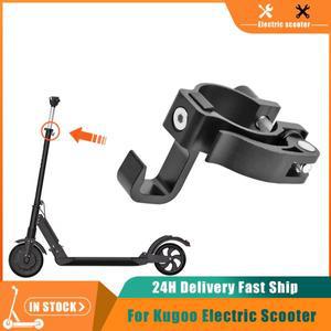Kugoo S1/S2/S3 전기 스쿠터 용 전면 후크 잠금 버클 접이식 링 알루미늄 보관 교수형 가방 행거 도구 부품