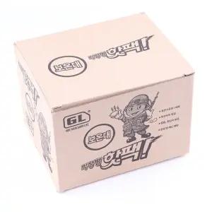 주머니 지엘 휴대용 주머니용 10개입손난로 용손 포켓 일회용핫팩