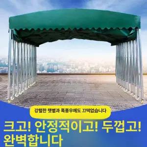 해이프 대형 자바라 천막 야외 녹색 차고 행사 접이식