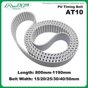 PU AT10 폐쇄 루프 타이밍 벨트 둘레 800mm-1190mm 너비 15/20/30/40/50mm 흰색 폴리우레탄 동기