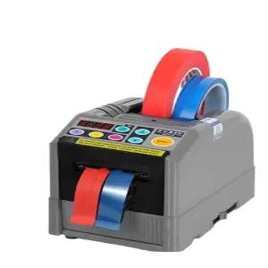 박스 테이프 디스펜서 사무용 커팅기 물류 커터기 컷터기