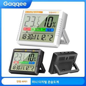 ANENG AP01 LCD 디지털 온도계 실내 미니 정밀 -10-50 ℃ 기상 관측소 테스터