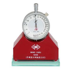 스크린 장력계 표면 장력 측정기 와이어메쉬 접촉각 스크인 36N 정밀 시험기 일제 메시