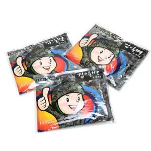 핫팩 김일병 보온대 20ea일회용 겨울 발열 손난로 등산 방한용