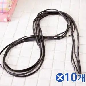 [셀러에이드]TBZ 튼튼한 검정고무줄x10개 부자재 찰고무줄 고무줄끈 허리고무줄