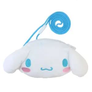 시나모롤 얼굴모양 크로스패션가방 데일리 귀여운백 산리오 캐릭터 여아 유아동