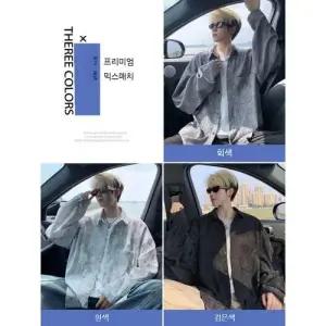 슬램덩크 남성 춘추 캐주얼 솔리드 셔츠 나염 칼라 자켓 긴팔 HO3