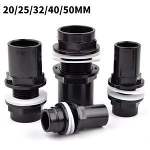 1Pc 20 ~ 50mm 검정색 PVC 파이프 커넥터 수족관 물고기 탱크 배수구 배출구 공동 정원 관개 물 공급 피팅