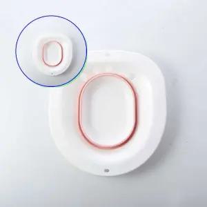 쌍문상회 전립선좌욕기 접이식 가정용 욕실 임산부 출산 비데